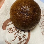 お菓子の久月 - 130円税抜き♫