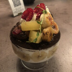 INITIAL Nakameguro - 