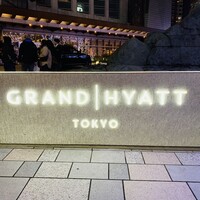 オーク ドア - 