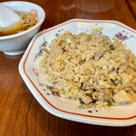 銀座 天龍 本店 - チャーシューチャーハン
