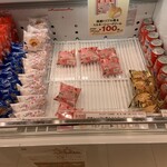 Fujiya - 国産トリプル苺&ミルキーシュウクリーム100円