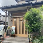 トルカリ ジュッティー - 