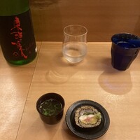 羽田市場 ギンザセブン - 