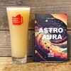 CRAFT BEER MARKET - うちゅうブルーイング ASTRO AURA