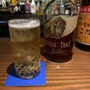 BAR ASHIBE - 