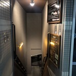 バー・バーンズ - 