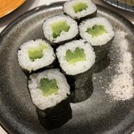 Ryuukyuu Kaitensushi Mirai - 