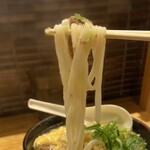 Udon Taira - 