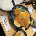 Echigo Tonkatsu Ninjintei - 