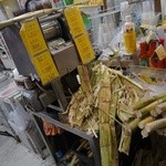 シュガーハウス