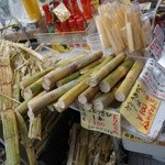 シュガーハウス - 