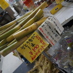 シュガーハウス - 