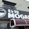 麺煌 MOGAMI