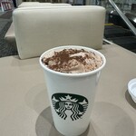 スターバックス・コーヒー イオンモール日の出店 - 