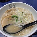 Ramen Unari - 