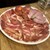 ボデガス ガパ - 料理写真:イベリコ豚3種のハム盛り合わせ　1,738円