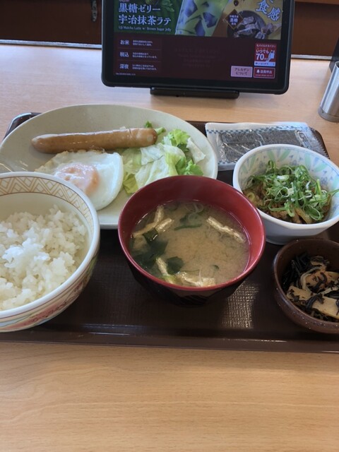 すき家 23号多賀城町前店 - 多賀城（牛丼）の写真