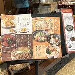 玉丁本店 - 