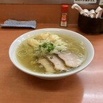 日陰 - 海老ワンタン麺　　1000円