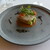 フレンチレストラン ミクニ サッポロ - 料理写真:魚料理
