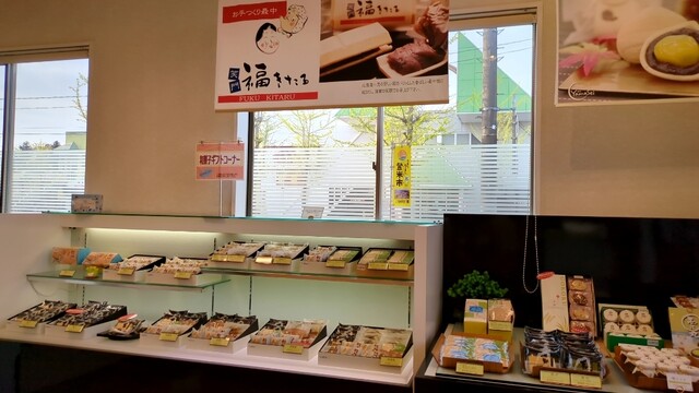 菓房 山清 佐沼店（Yamasei） - 登米市その他（ケーキ）の写真