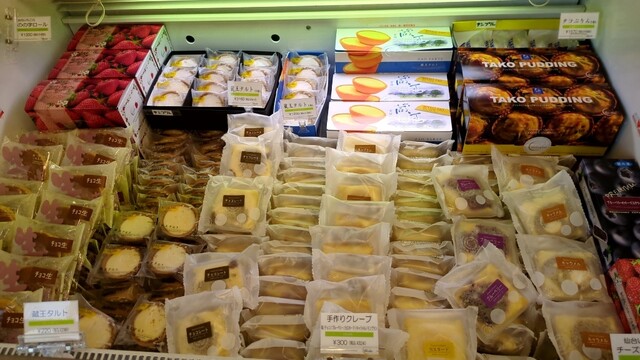 菓房 山清 佐沼店（Yamasei） - 登米市その他（ケーキ）の写真