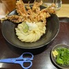 純愛うどん なでしこ