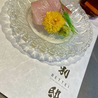 寿司 なかご 別邸 - 