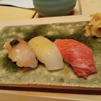 すし道 冨座 - あじ　いか　鮪とろ