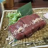 焼肉ホルモン 鍵矢 三津寺店