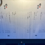 244803101 - 