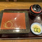 Unagi No Toyokawa - 