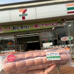 セブンイレブン - 料理写真:とちおとめ&ホイップ