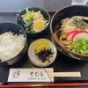 伊勢うどん 中むら