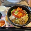 韓国料理 ミス コリア