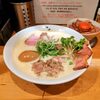 Ramen 辻 - 