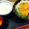 つくもうどん 塩小路本店