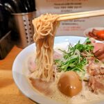 Ramen 辻 - 