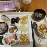 湯の川観光ホテル祥苑 - 