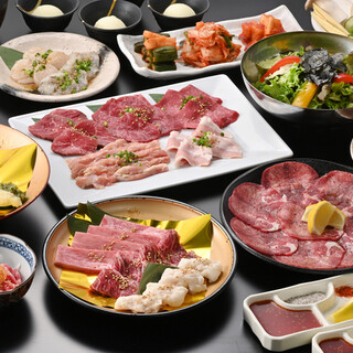 熟成焼肉 八億円_2