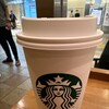 スターバックス・コーヒー アトレ亀戸店