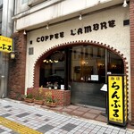 Meikyoku kohi shinjuku ranburu - 