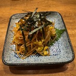 Kushi Musubi Sachi - 