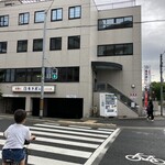 キラボシ - 