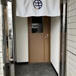 キラボシ - 