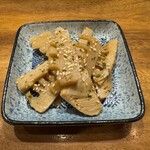 Kushi Musubi Sachi - 