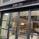 cafe & wine bar Noble One - 