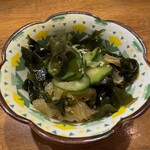 Kushi Musubi Sachi - 