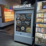 ONE on ONE - 