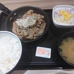 吉野家 盛岡インター店 - ネギ塩牛カルビ定食